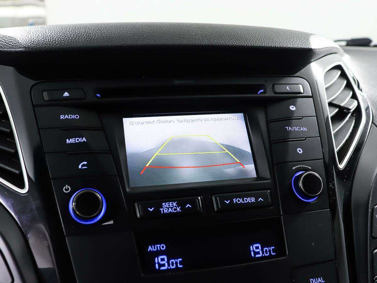 Купить Hyundai i40, 2015, 126 400 км, фото №18