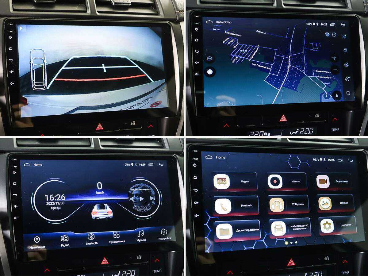 Купить Toyota Camry, 2014, 116 948 км, фото №19