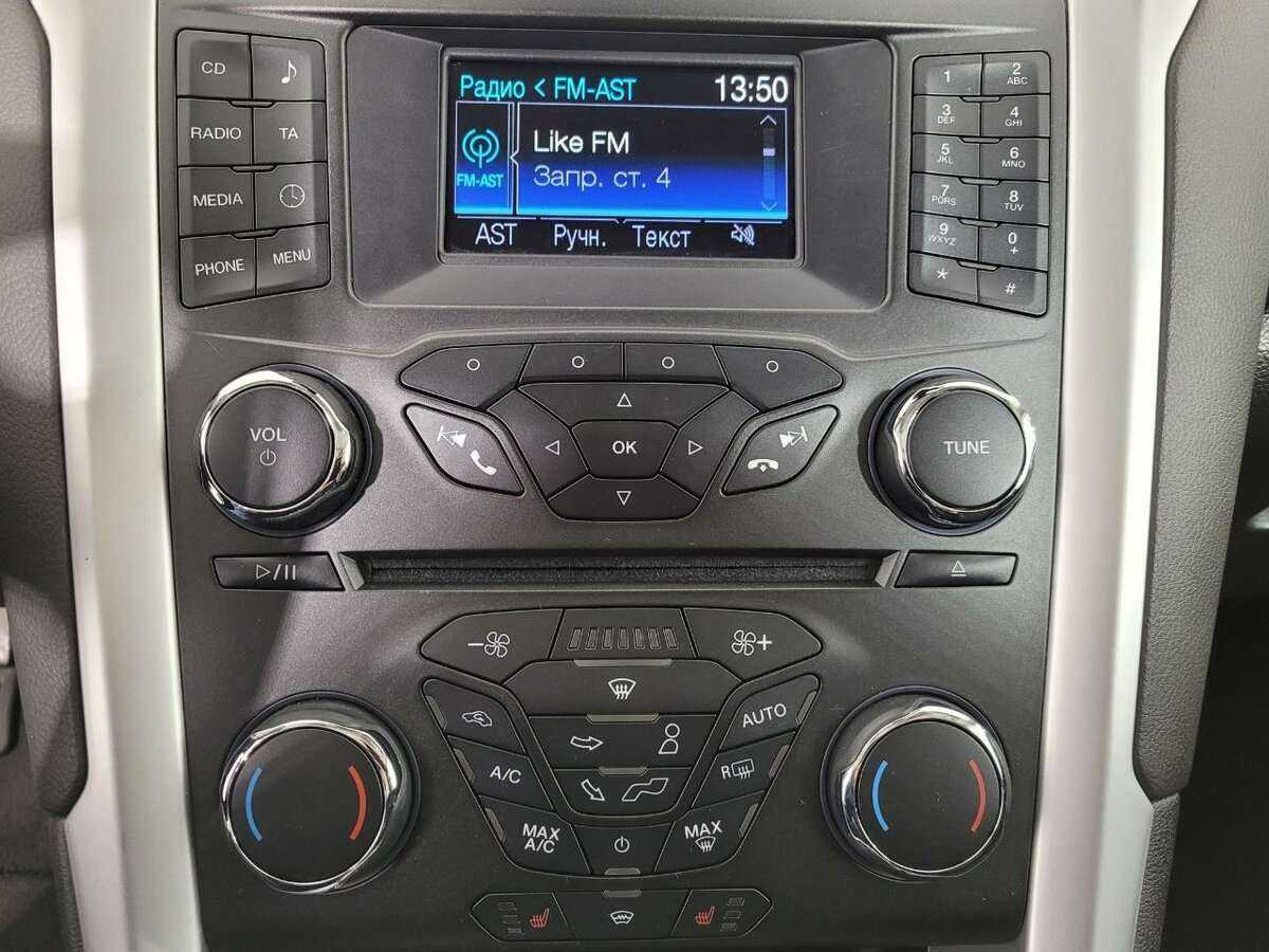 Купить Ford Mondeo ECOnetic, 2016, 237 075 км, фото №12