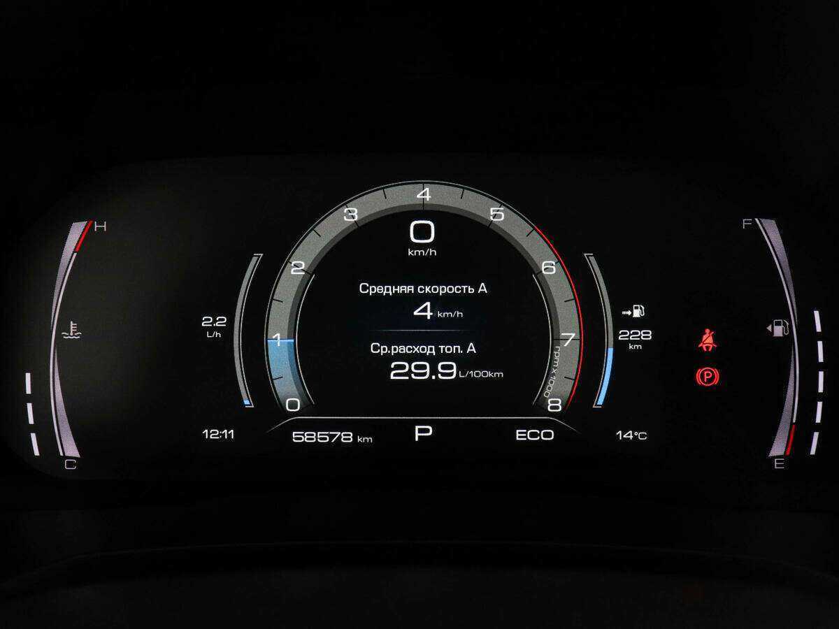 Купить Haval F7, 2021, 58 577 км, фото №11