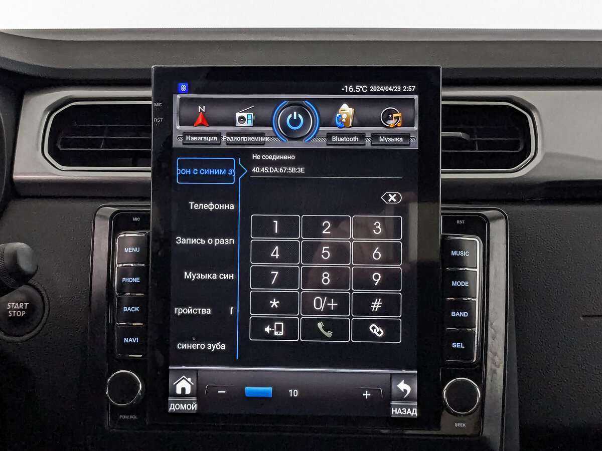 Купить Renault Arkana, 2019, 60 471 км, фото №13