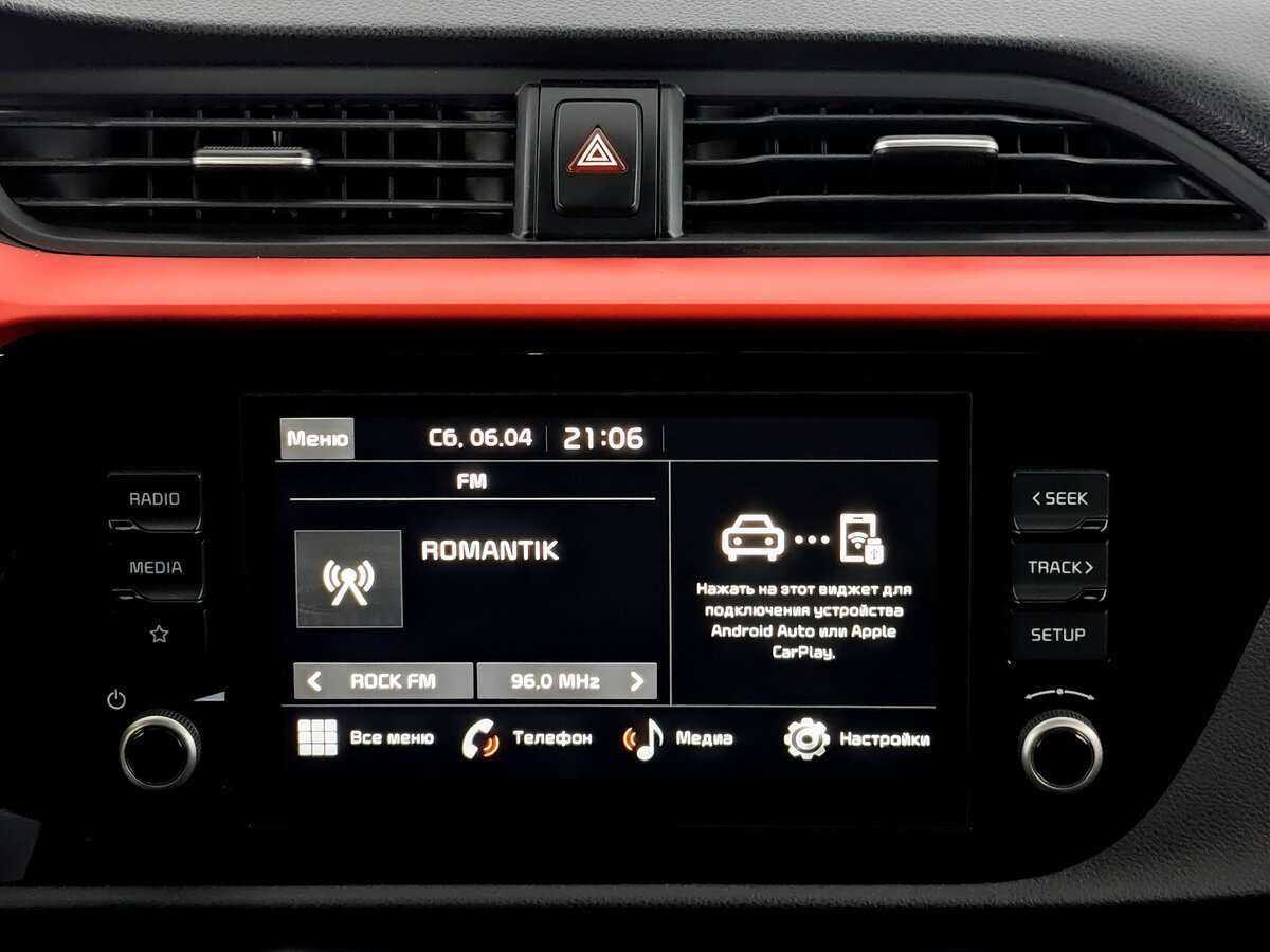 Купить Kia Rio, 2021, 61 022 км, фото №13