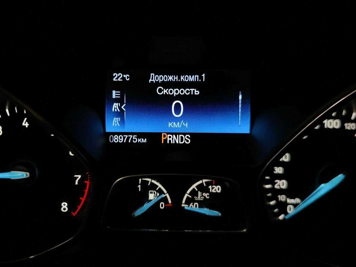 Купить Ford Focus, 2016, 89 744 км, фото №17