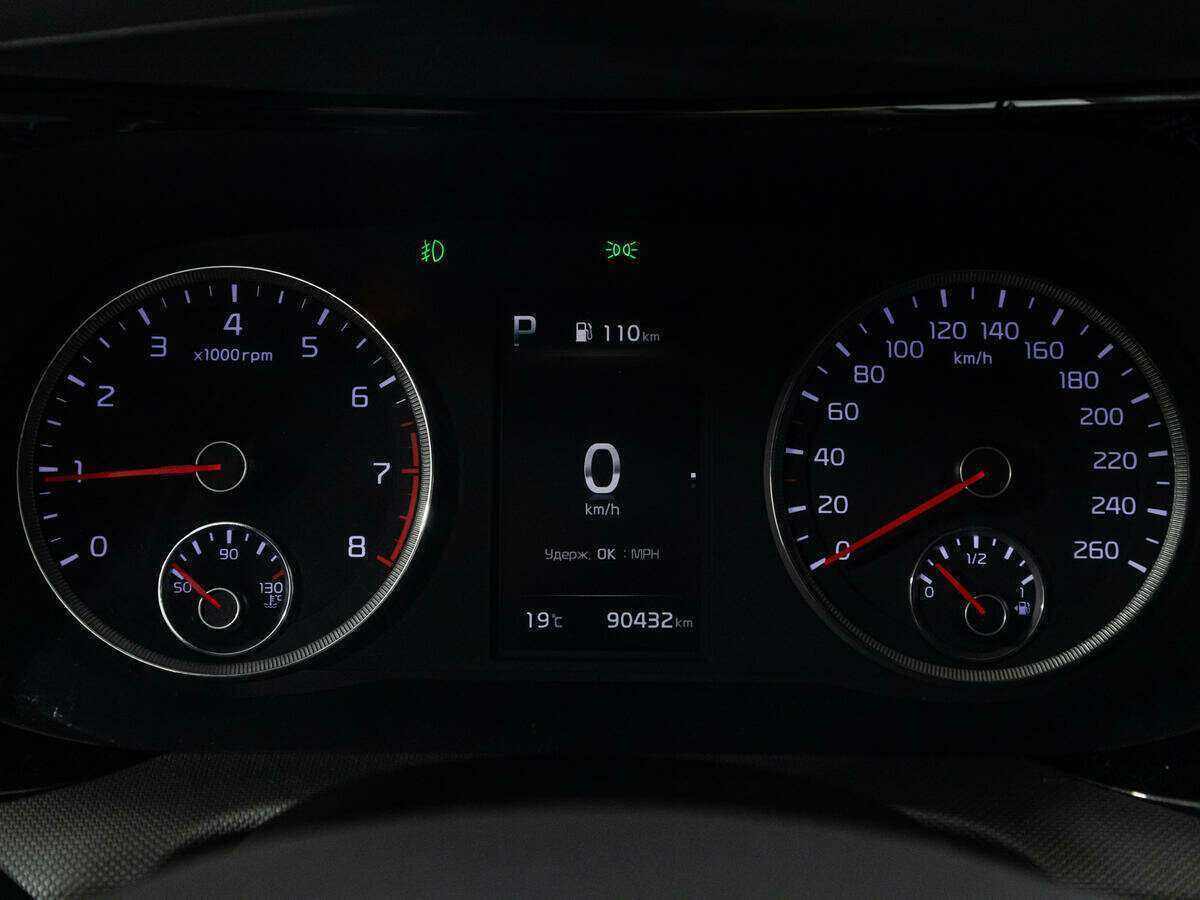 Купить Kia K5, 2020, 90 425 км, фото №13