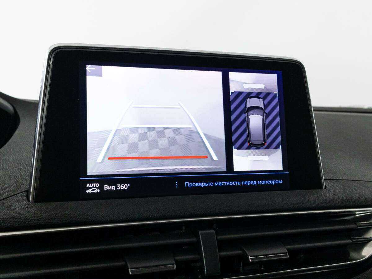 Купить Peugeot 3008, 2018, 108 934 км, фото №15