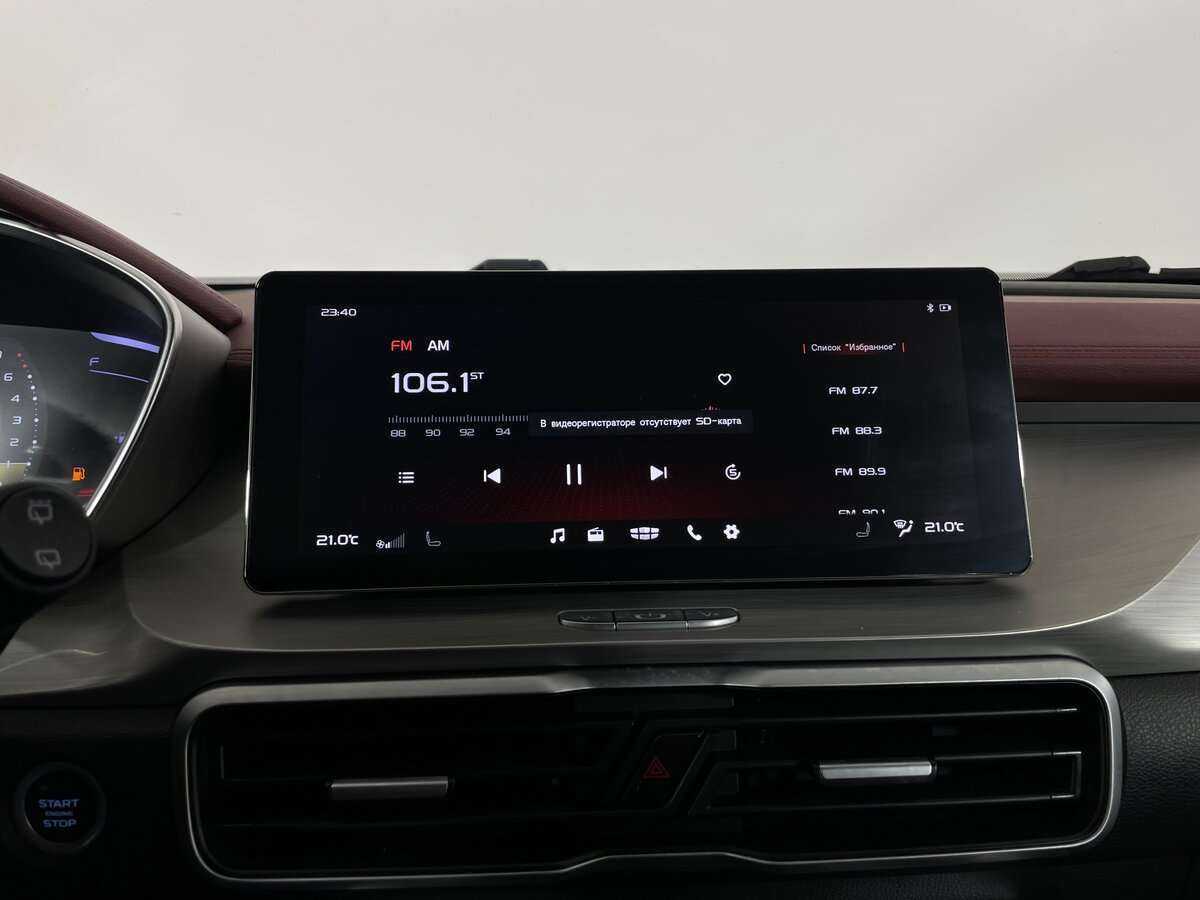 Купить Geely Coolray, 2020, 83 878 км, фото №15