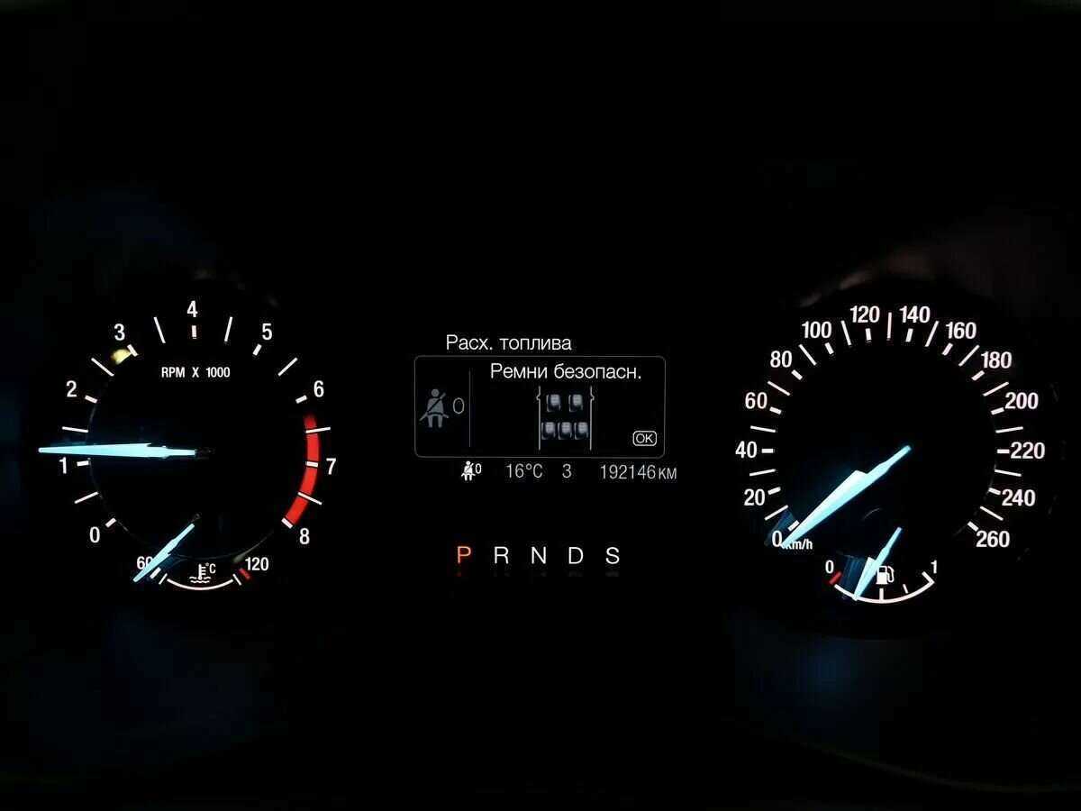 Купить Ford Mondeo, 2015, 192 000 км, фото №12