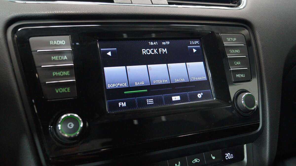 Купить Skoda Octavia, 2014, 164 500 км, фото №17