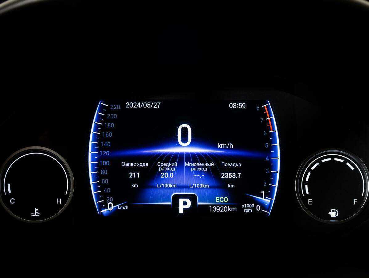 Купить CHERY Tiggo 4, 2020, 13 918 км, фото №20