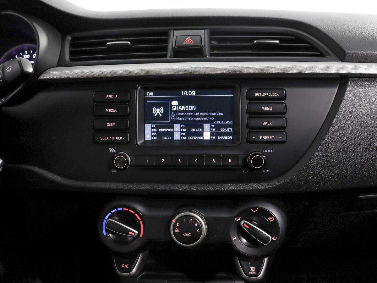 Купить Kia Rio, 2017, 84 809 км, фото №13