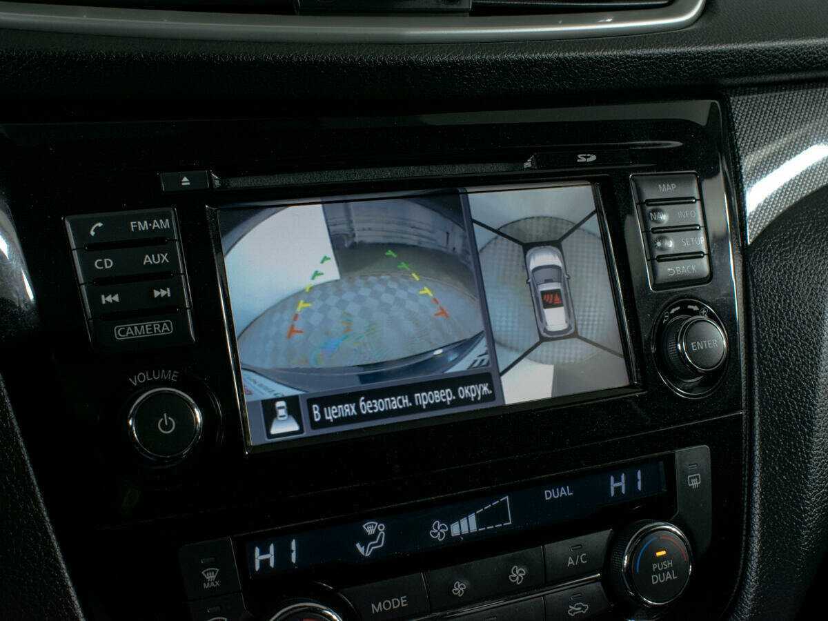 Купить Nissan X-Trail, 2016, 112 000 км, фото №20