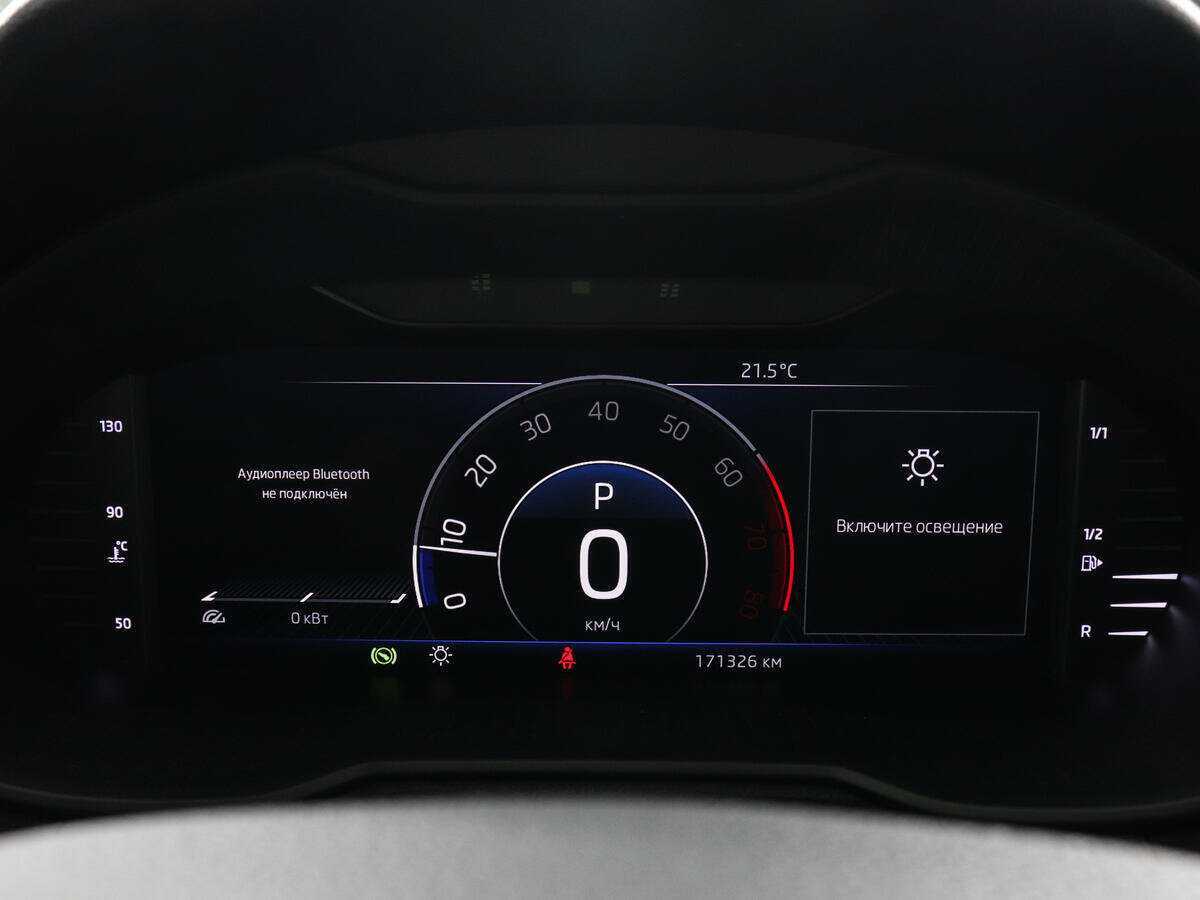 Купить Skoda Octavia, 2018, 171 000 км, фото №11