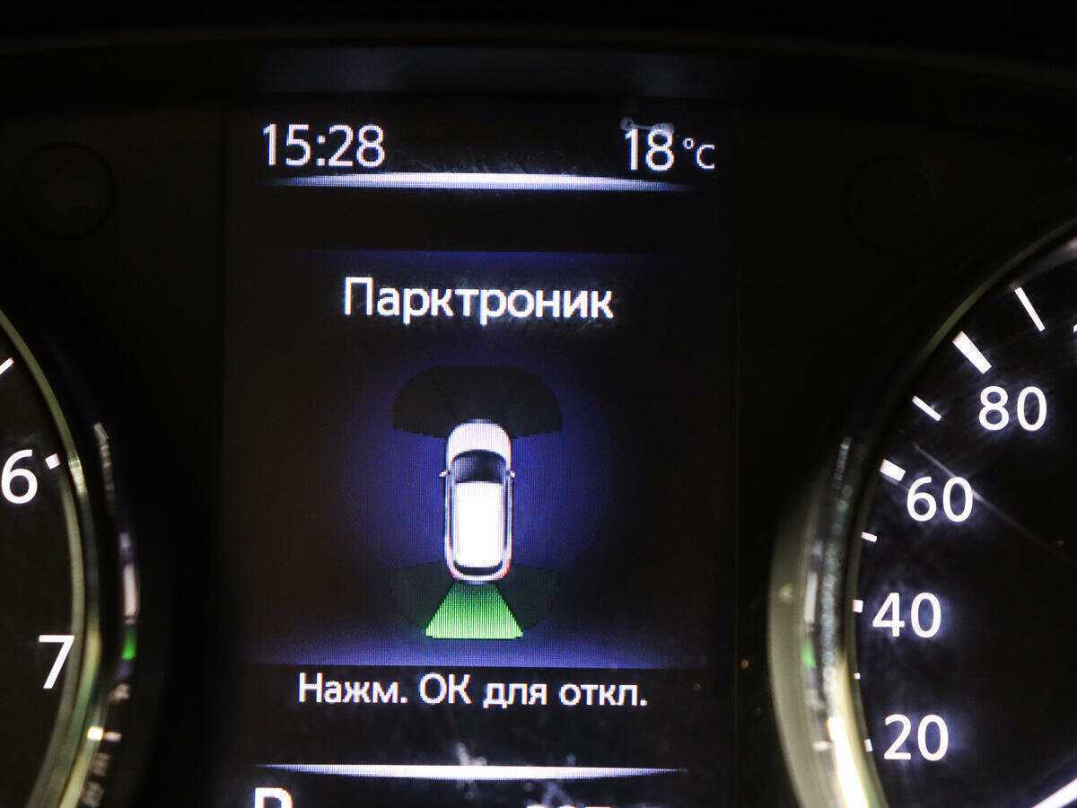 Купить Nissan Qashqai, 2019, 141 826 км, фото №15