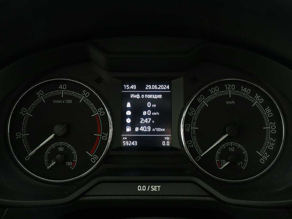 Купить Skoda Octavia, 2019, 59 240 км, фото №11