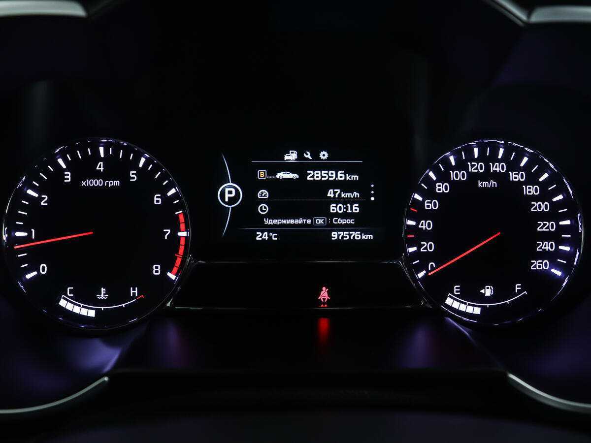 Купить Kia Optima, 2015, 97 400 км, фото №12