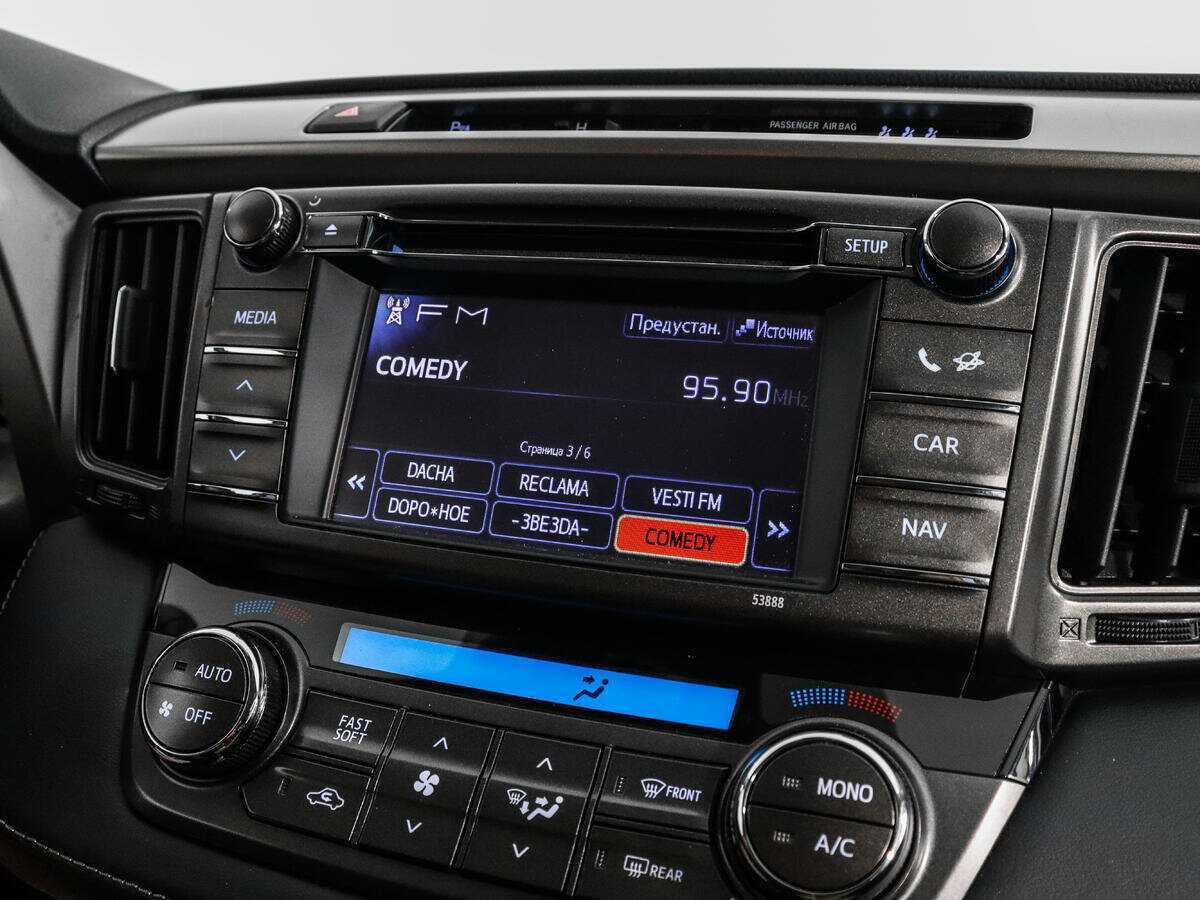 Купить Toyota RAV4, 2013, 179 951 км, фото №13