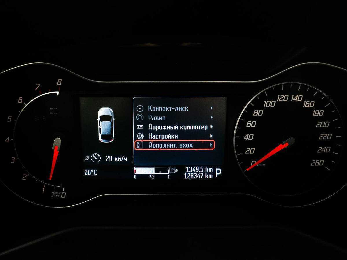 Купить Ford Mondeo, 2012, 128 345 км, фото №7