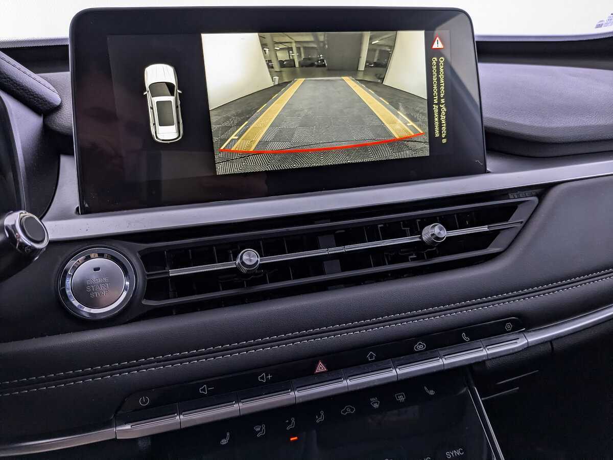 Купить CHERY Tiggo 7 Pro, 2021, 46 244 км, фото №23