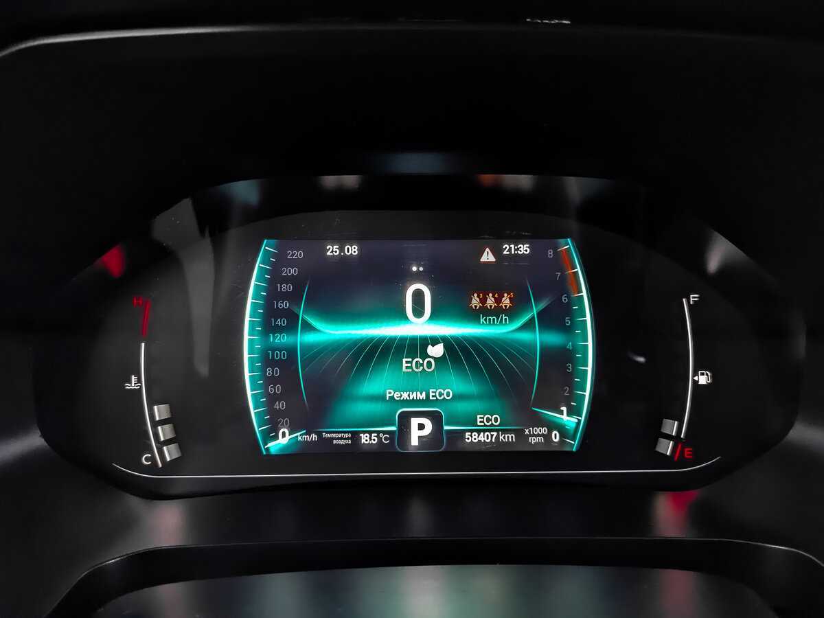 Купить CHERY Tiggo 7 Pro, 2022, 58 400 км, фото №12