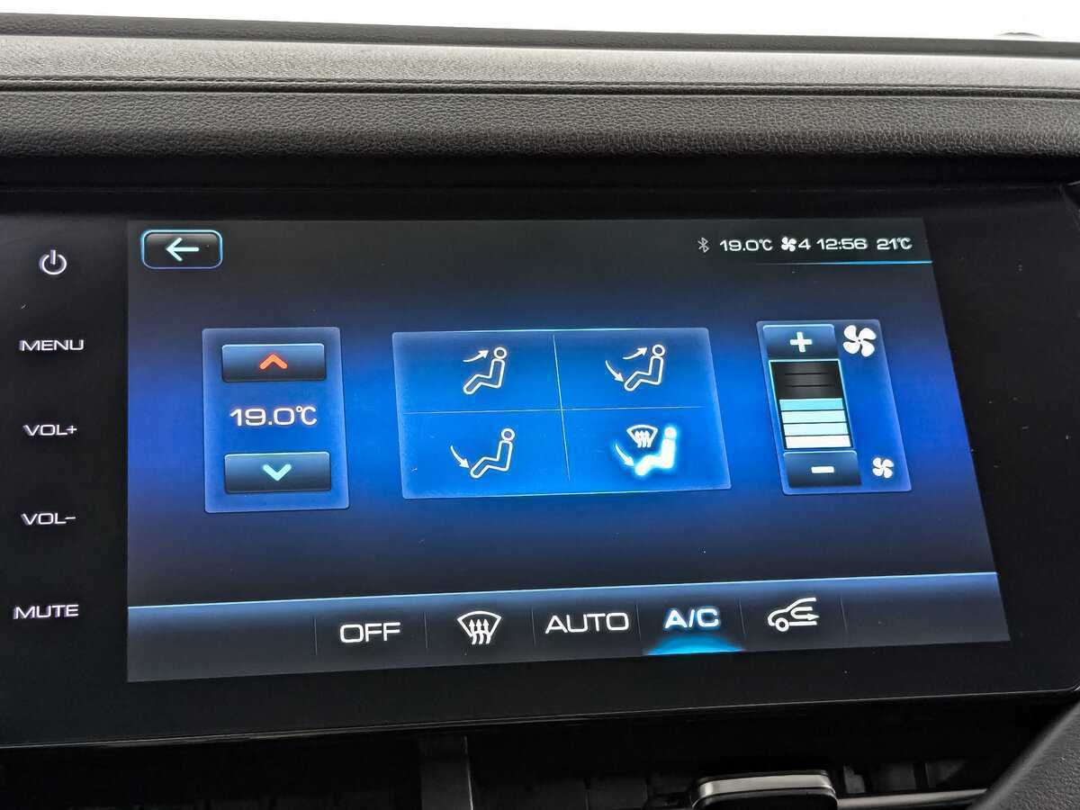 Купить Haval F7, 2021, 124 085 км, фото №21