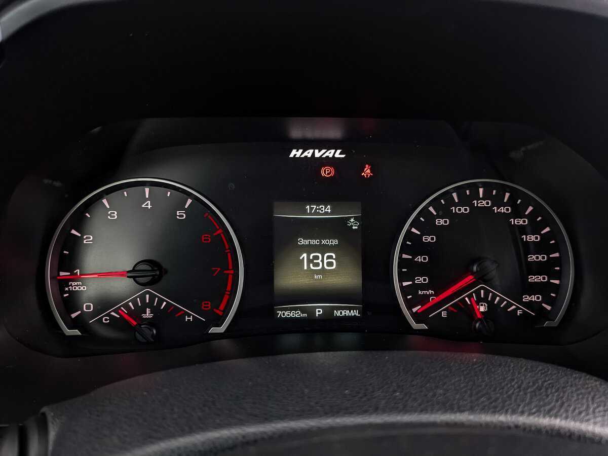 Купить Haval F7, 2019, 70 560 км, фото №12