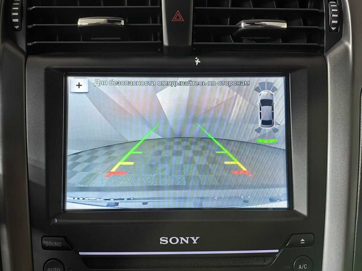 Купить Ford Mondeo, 2018, 79 946 км, фото №17