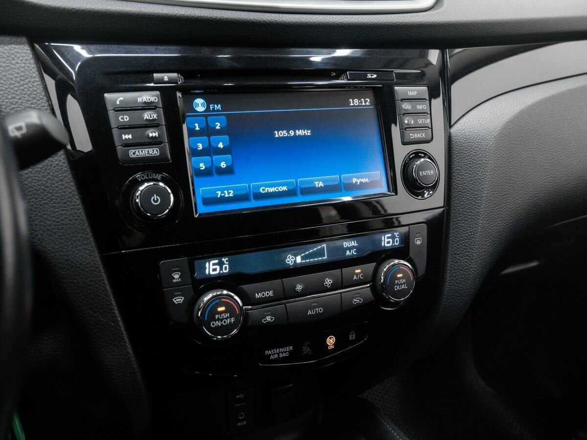 Купить Nissan Qashqai, 2017, 140 000 км, фото №19