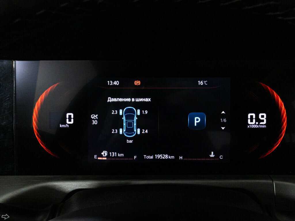 Купить Changan CS35PLUS, 2023, 19 528 км, фото №12