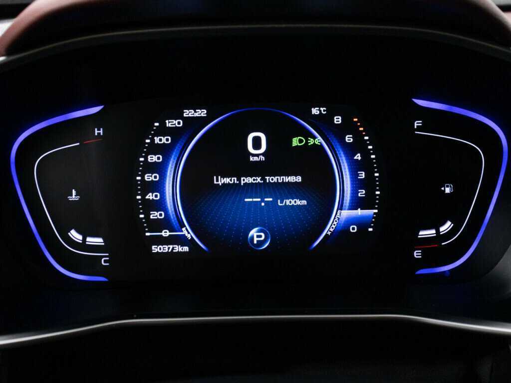 Купить Geely Coolray, 2022, 50 371 км, фото №12