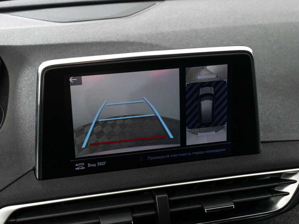 Купить Peugeot 3008, 2017, 86 853 км, фото №19