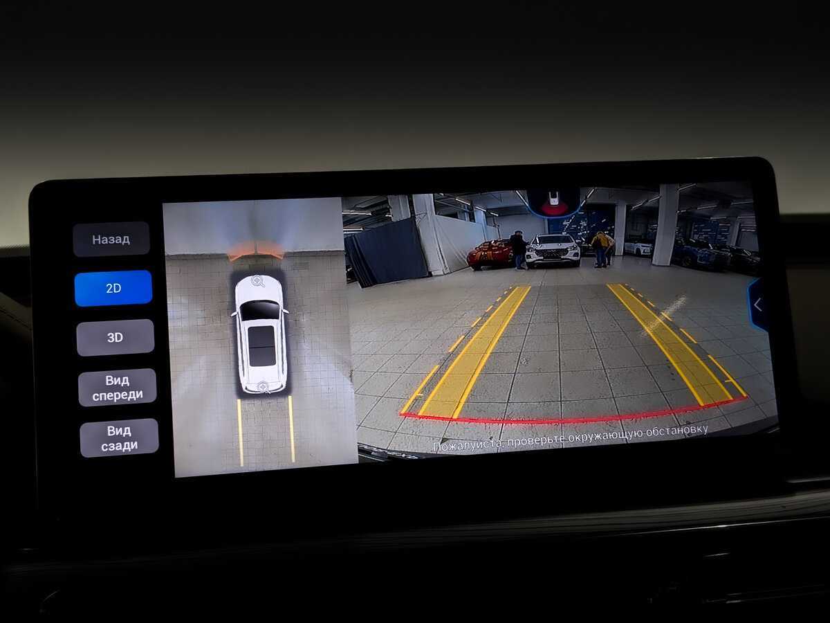 Купить CHERY Tiggo 8 Pro, 2022, 95 611 км, фото №27