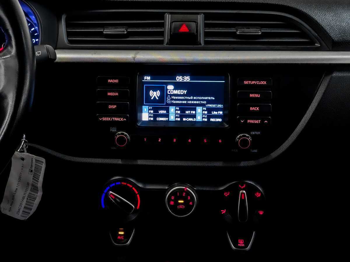 Купить Kia Rio X-Line, 2020, 189 068 км, фото №15