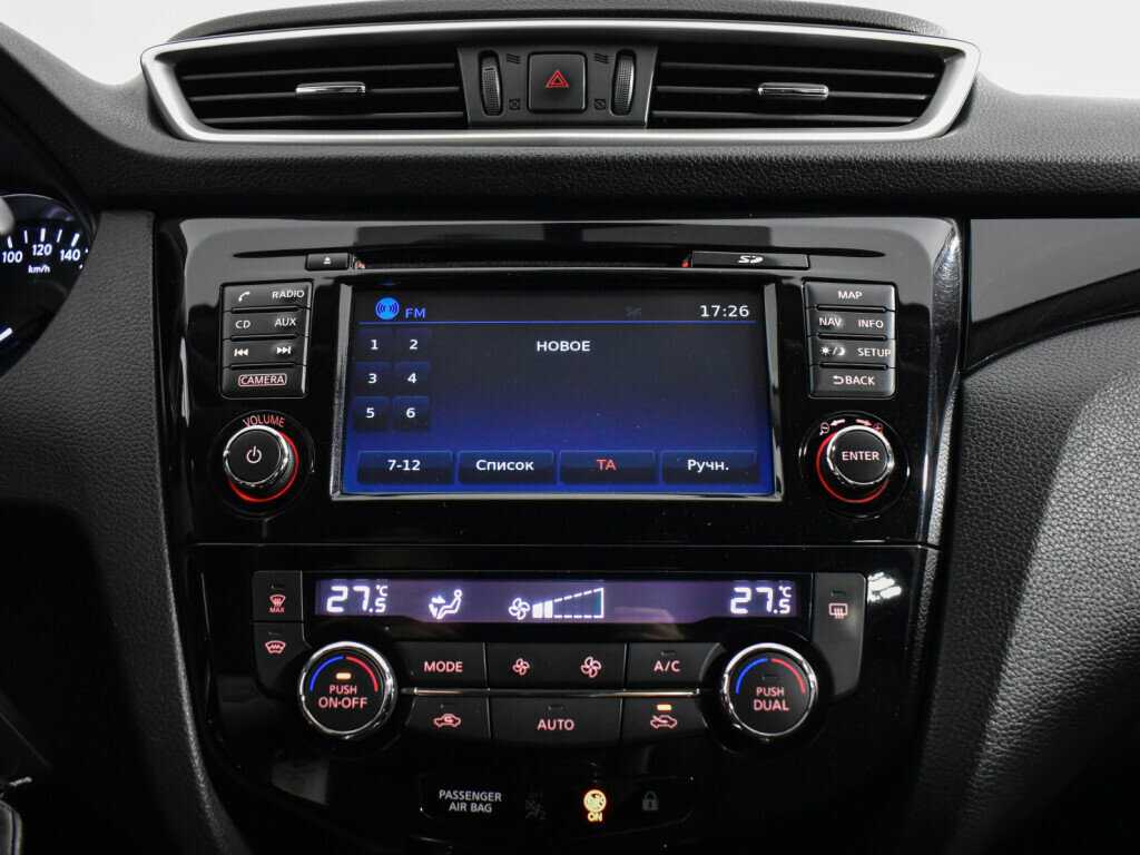 Купить Nissan Qashqai, 2017, 143 999 км, фото №13