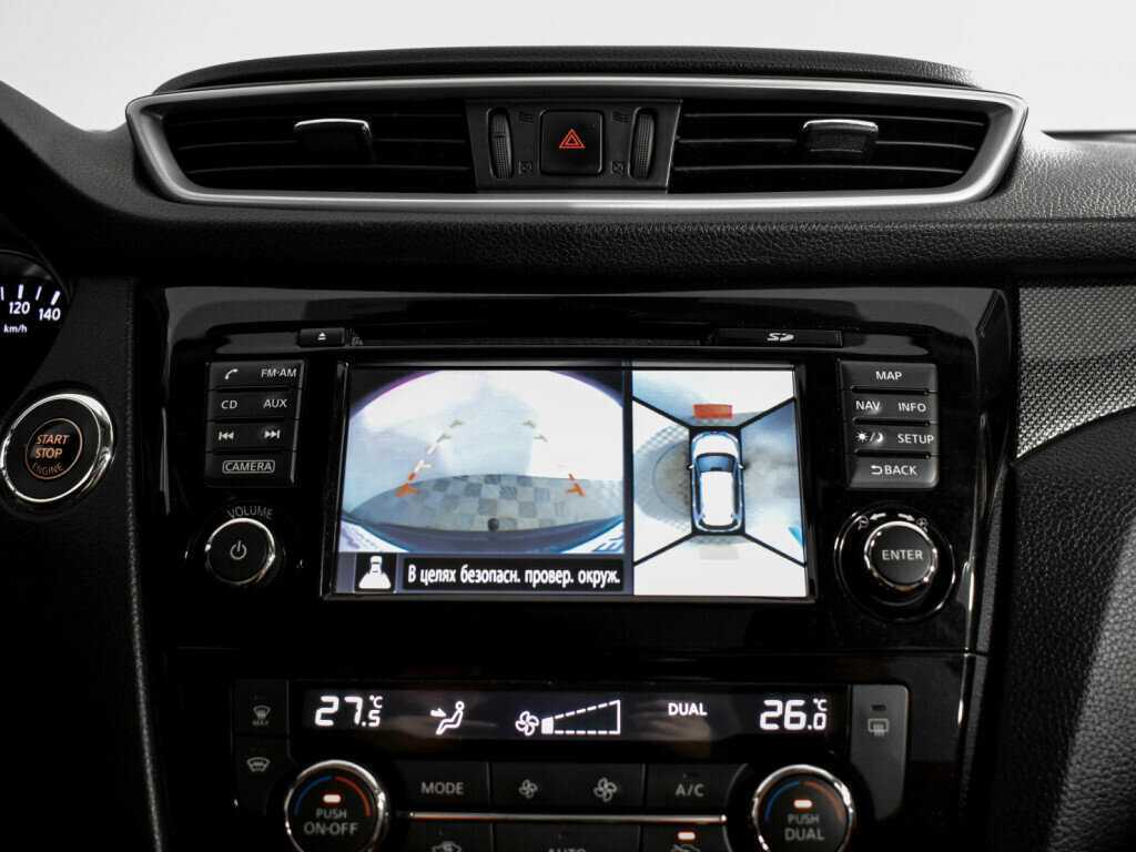 Купить Nissan X-Trail, 2015, 175 500 км, фото №21