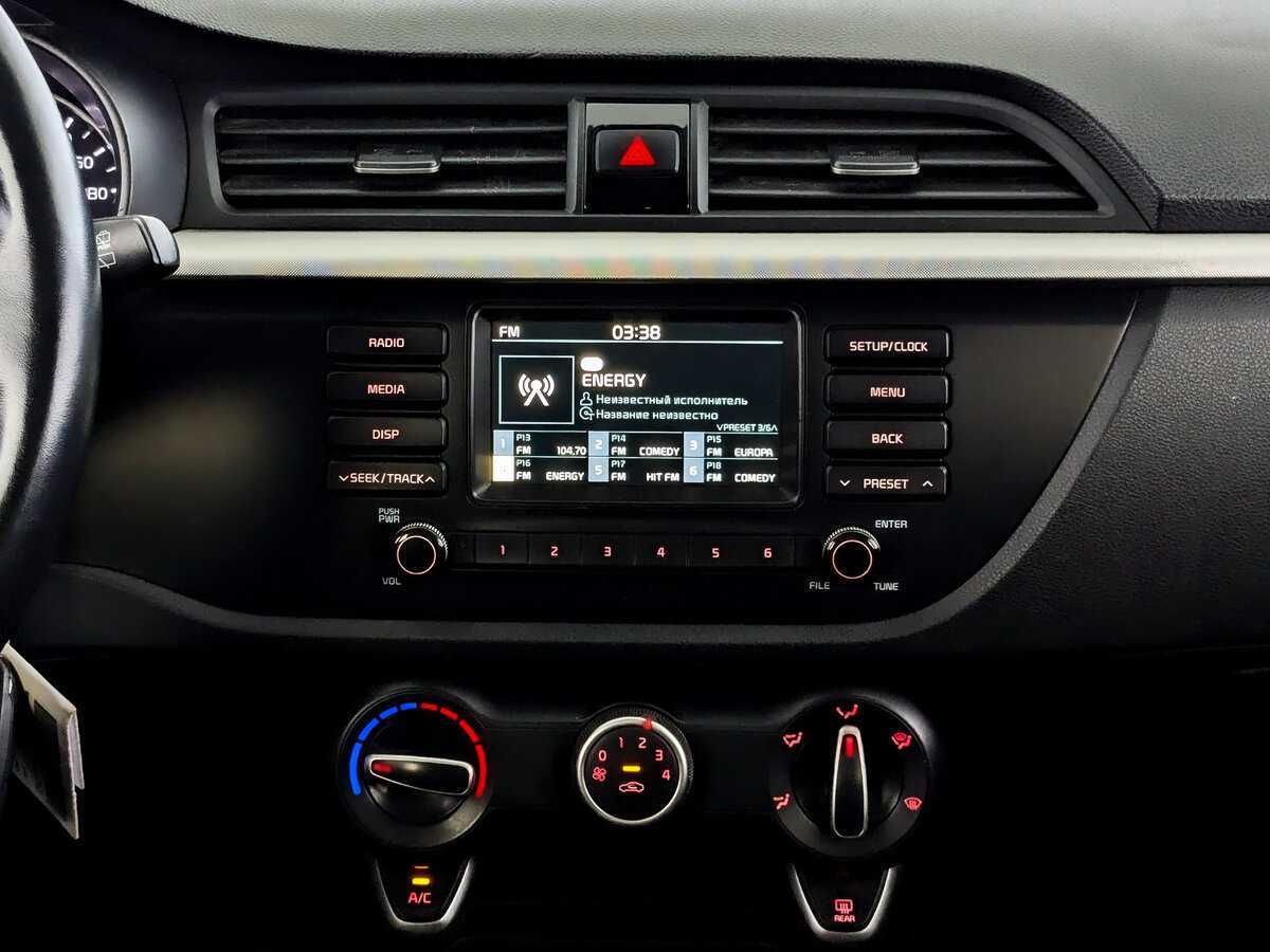 Купить Kia Rio X-Line, 2020, 196 487 км, фото №14