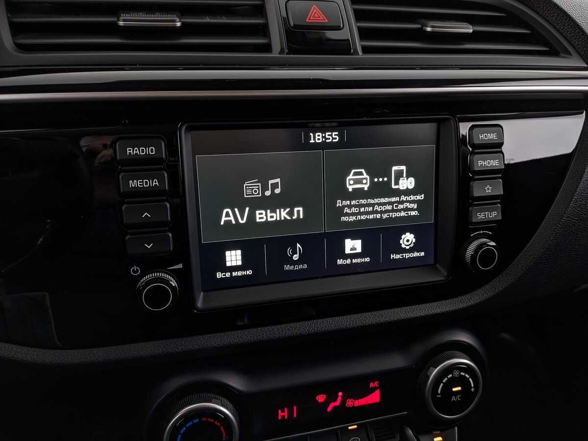 Купить Kia Rio X-Line, 2020, 72 829 км, фото №21