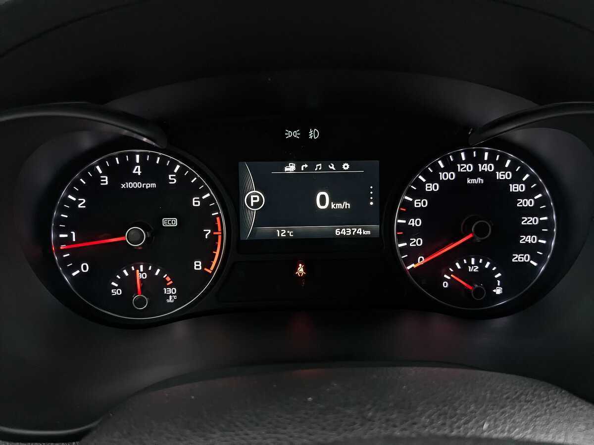 Купить Kia Optima, 2017, 64 367 км, фото №16