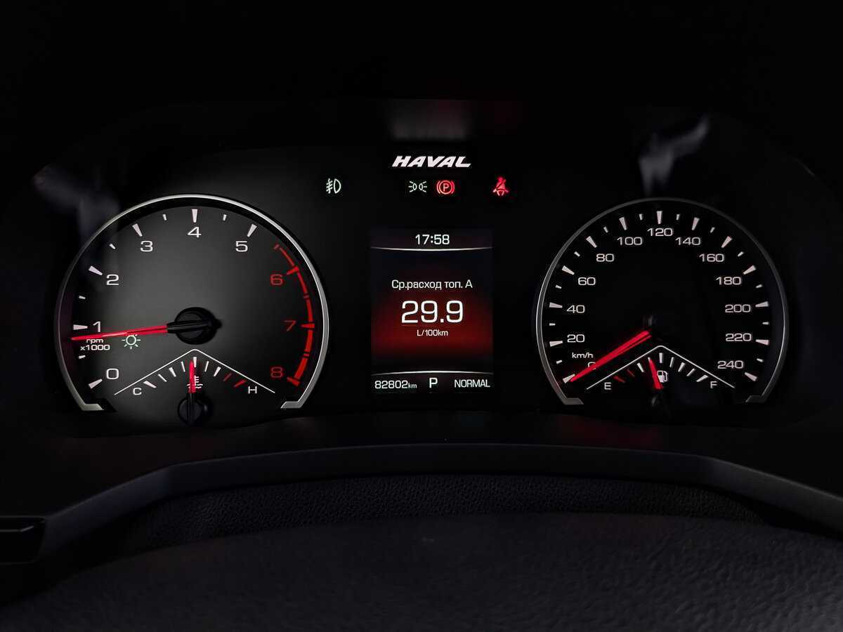 Купить Haval F7, 2022, 82 798 км, фото №16