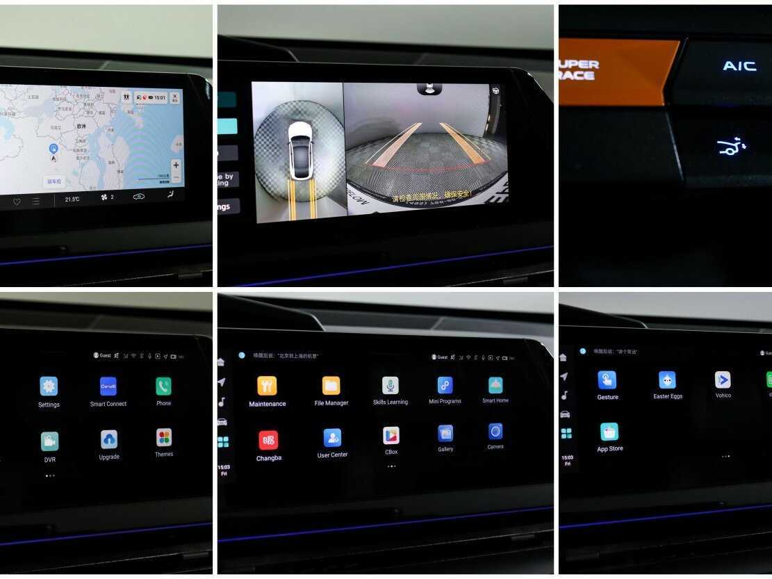 Купить Changan UNI-V, 2023, 23 631 км, фото №21