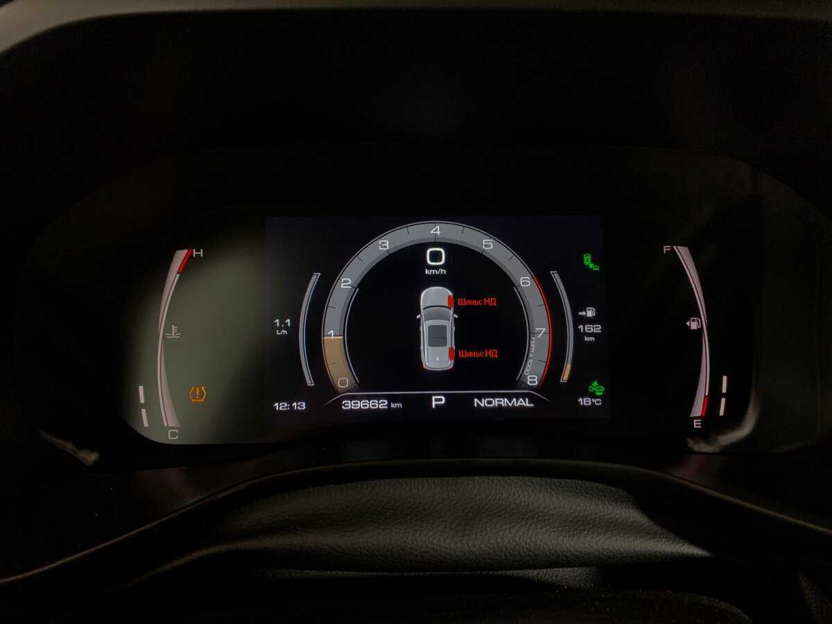 Купить Haval Jolion, 2023, 40 000 км, фото №15