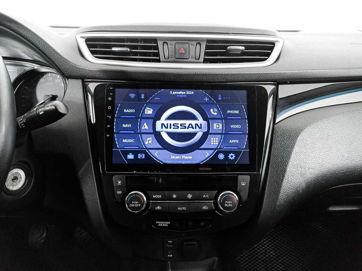 Купить Nissan Qashqai, 2019, 237 843 км, фото №11