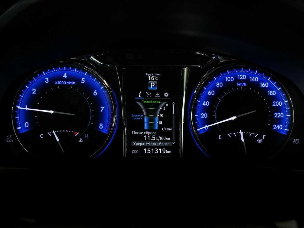 Купить Toyota Camry, 2015, 151 317 км, фото №21