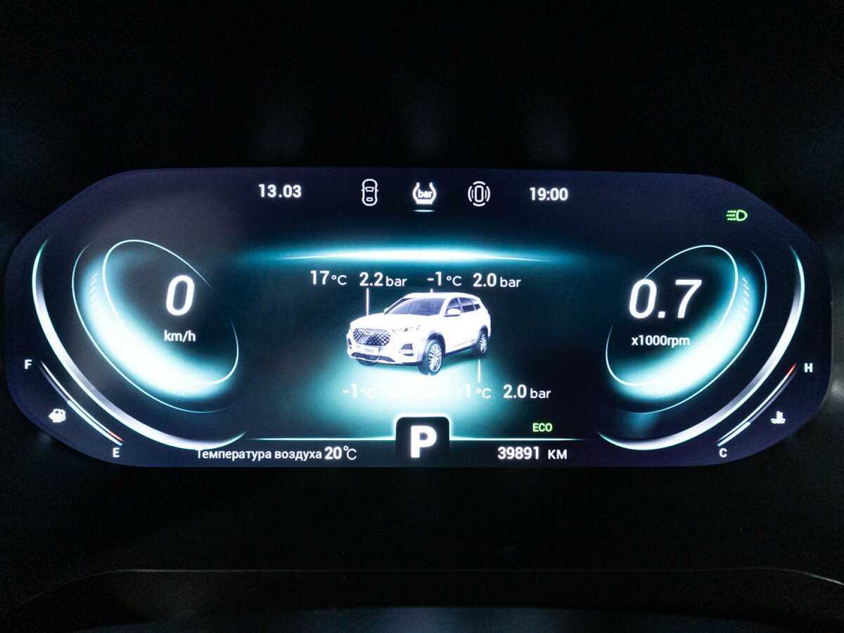 Купить Chery Tiggo 8 Pro, 2022, 39 889 км, фото №12