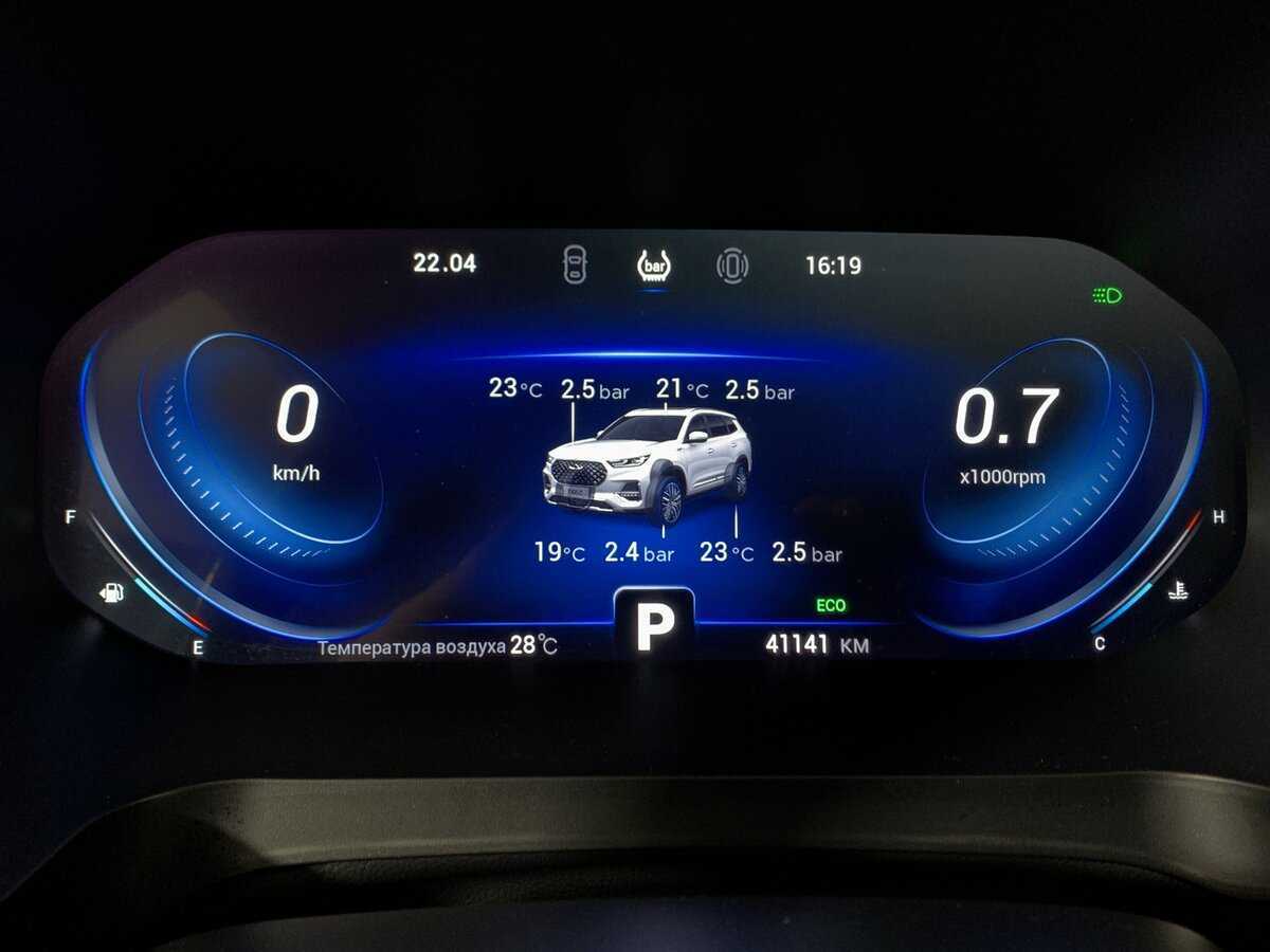 Купить Chery Tiggo 8 Pro, 2021, 41 133 км, фото №15