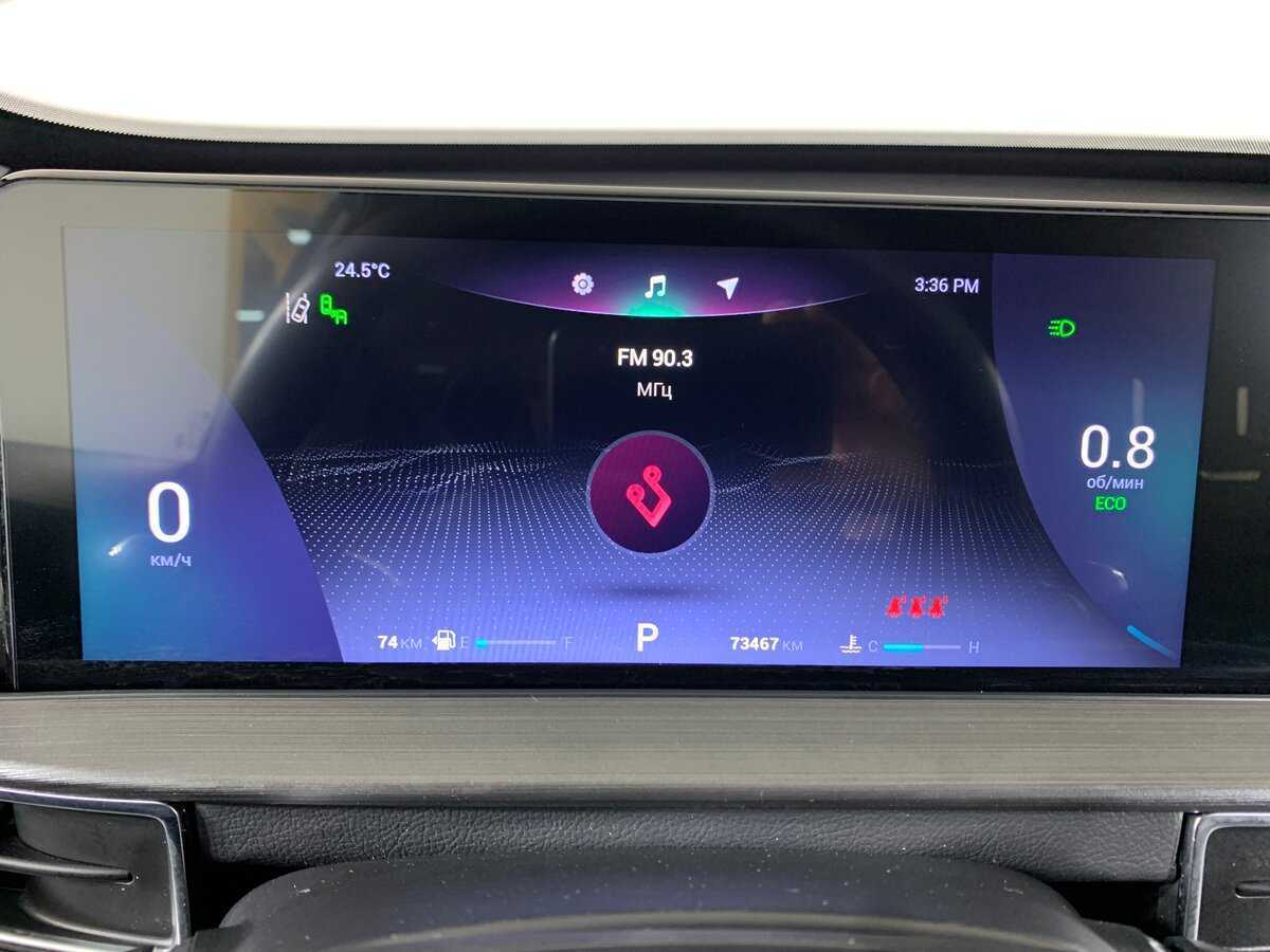 Купить Chery Tiggo 7 Pro Max, 2023, 73 466 км, фото №15