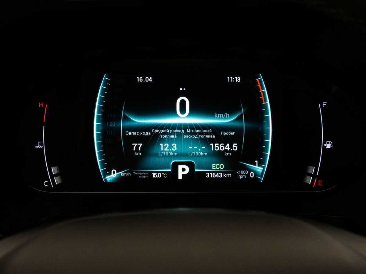 Купить Chery Tiggo 7 Pro, 2022, 31 639 км, фото №20