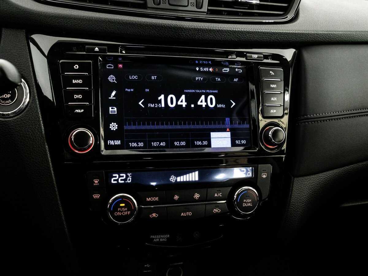 Купить Nissan X-Trail, 2019, 64 761 км, фото №13