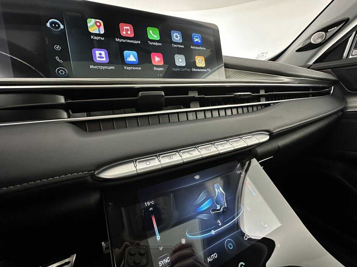 Купить Chery Tiggo 8 Pro Max, 2022, 49 912 км, фото №15