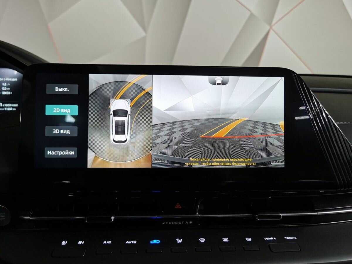 Купить Changan CS55 Plus, 2024, 11 265 км, фото №21