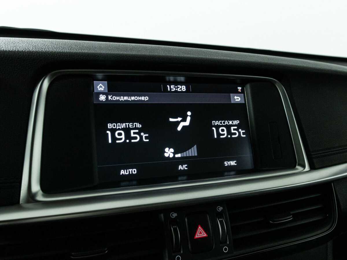 Купить Kia Optima, 2018, 166 868 км, фото №21
